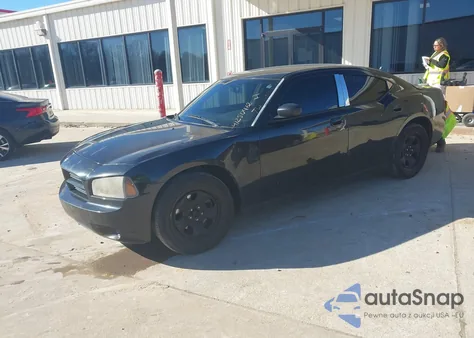 2007 Dodge Charger from USA, damaged, VIN 2B3KA43G27H810291